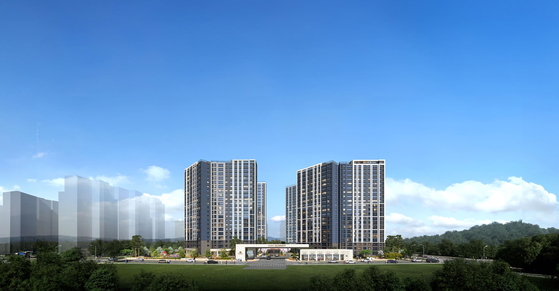 시흥거모 호반써밋 정당계약 구비서류 및 계약금 조건 안내